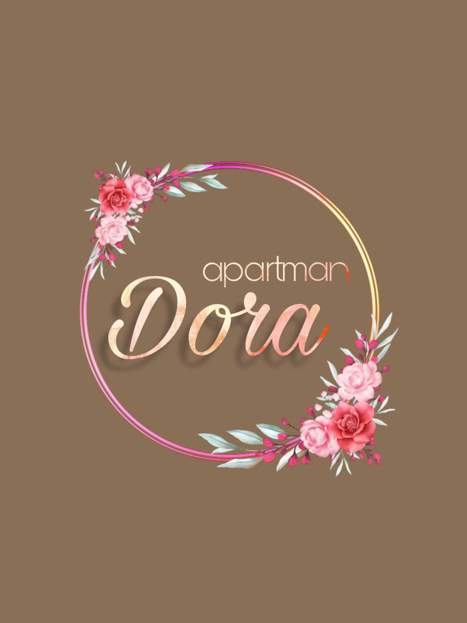 Apartmani Dora Leskovac レスコヴァツ エクステリア 写真